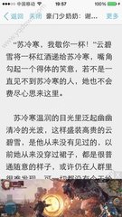 去菲律宾结婚需要来六个月吗，菲律宾结婚证回国后有用吗_菲律宾签证网